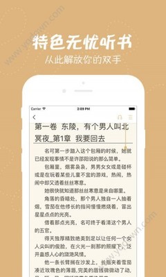 欧宝网页版登录